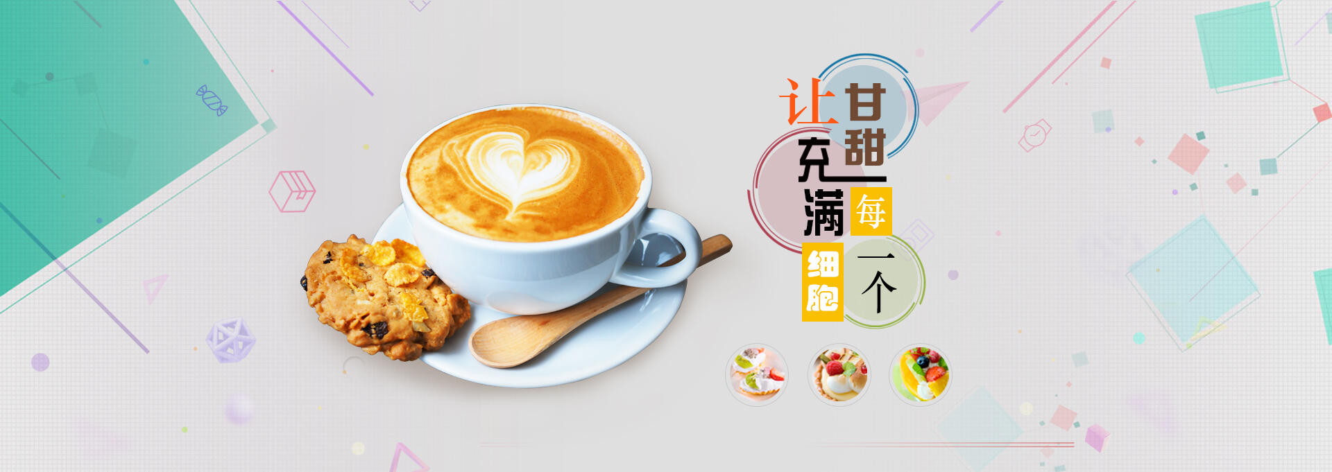 西双版纳建站-甘甜记